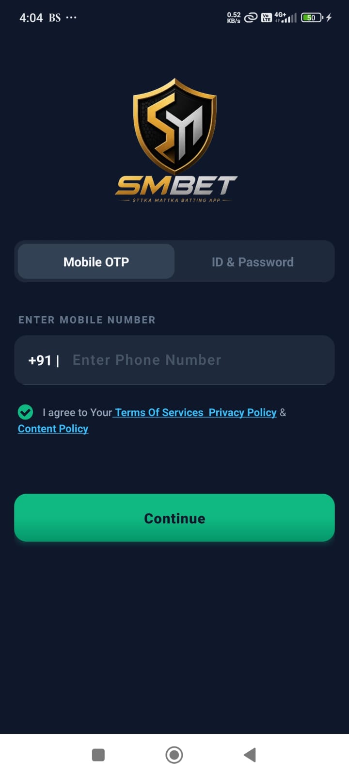 App Screenshot 1