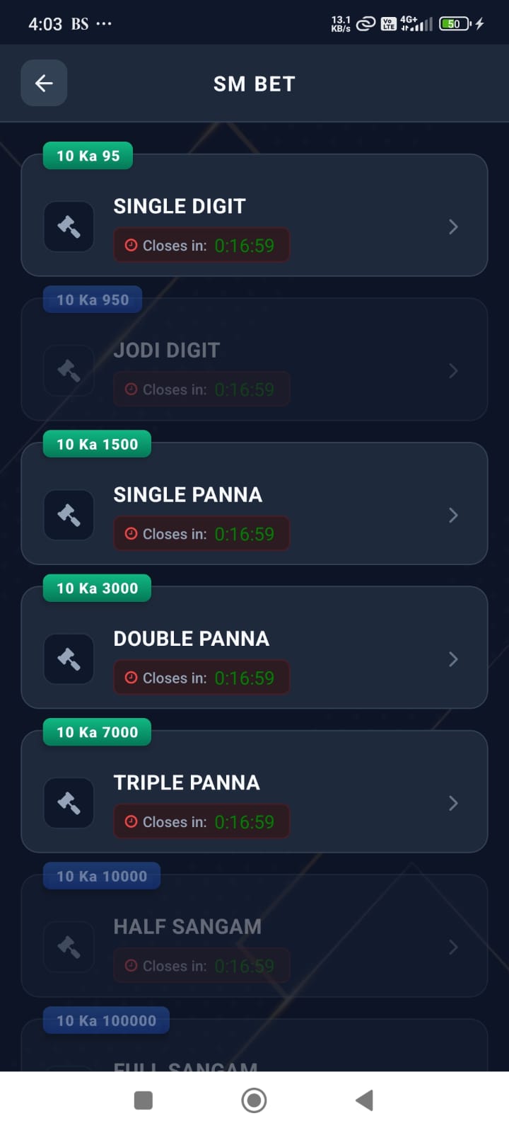 App Screenshot 1