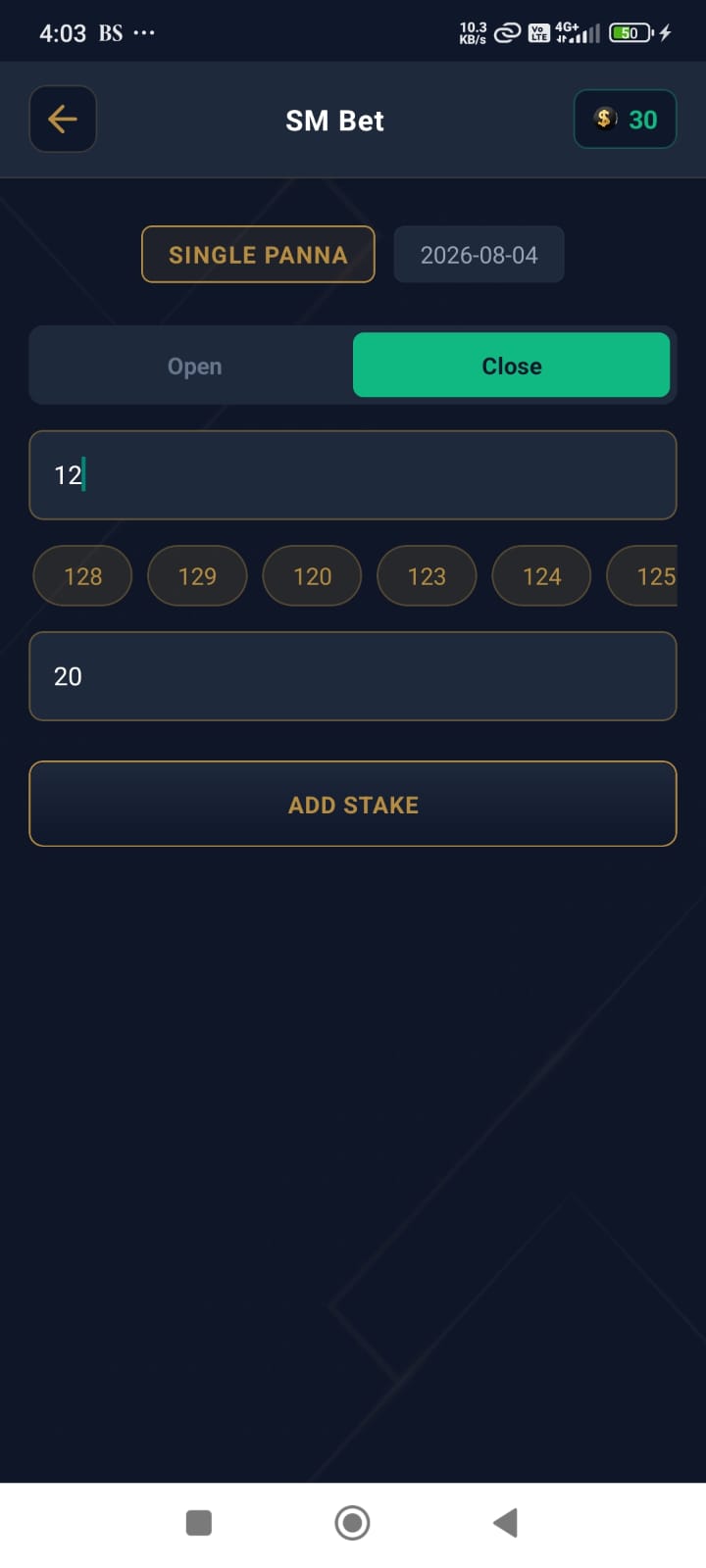 App Screenshot 2